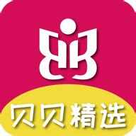 贝贝兔商城app