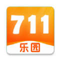 711乐园官方版