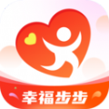 幸福步步软件下载 v1.0.0