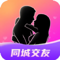 附近约伴平台app下载 v1.1.6