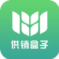 供销盒子app