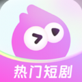 火棠免费短剧app