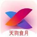 兲狗TV官方下载APP v1.0