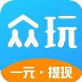 众玩助手APP官方正版下载 v1.0.0