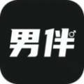 男伴社交app最新版 v1.0