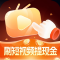 刷嗨嗨短视频app红包版 v1.0.102