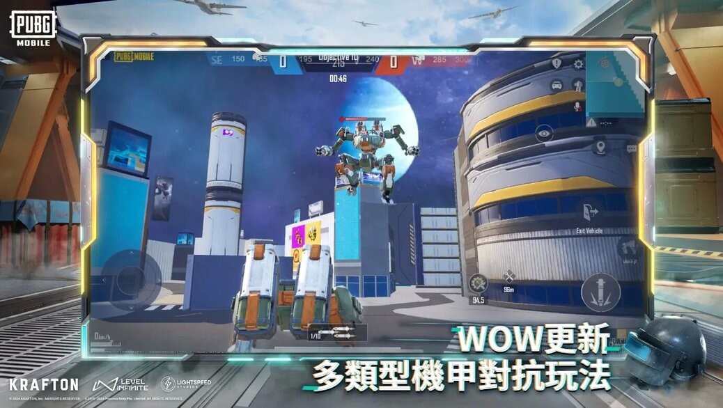 pubg mobile国际服下载地铁逃生手游官方正版图片1