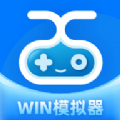 winulator模拟器汉化版 v5.0