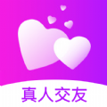 与你相遇聊天app官方版 v1.0.0