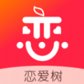 恋爱树APP