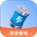 轻松省电宝APP