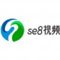 se8视频app