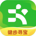 健步寻宝APP最新版 v1.0.0