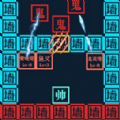 文字躺平模拟器最新官方版 v5.0.0