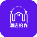 光影证件照APP