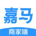 嘉马商家app官方版 v1.0