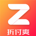 折付爽APP官方版 v1.2.4