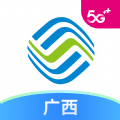 广西移动官方app最新客户端 v9.9.0