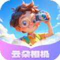 云朵相机APP