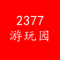 2377游玩园APP