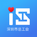 深i工app官方客户端 v0.0.1