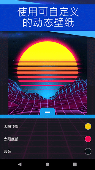 wallpaper麻匪壁纸资源包手机版图片2