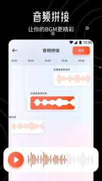 ibox观影软件最新版图片1