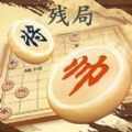 象棋无敌官方