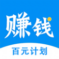 趣味悬赏APP官方版 v1.5.0