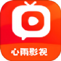 心雨影视大全APP免费版 v1.1