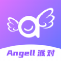 Angell派对APP最新版 v1.0.0