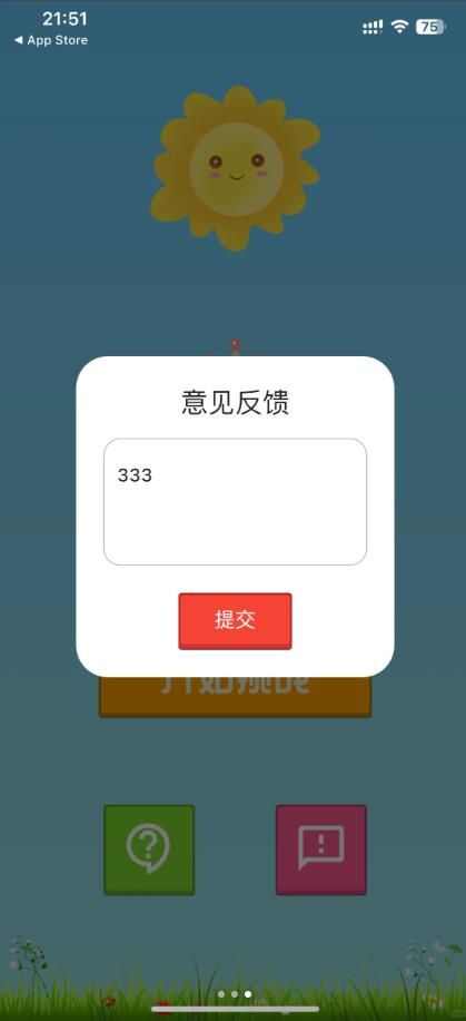 数字加融合影视app免费版图片2