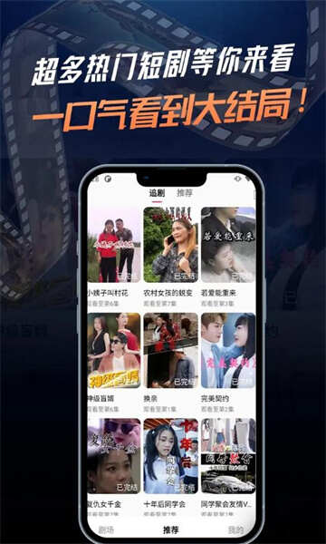 乐乐猫APP红包版图片1