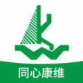 同心康维医药APP官方版 v1.0