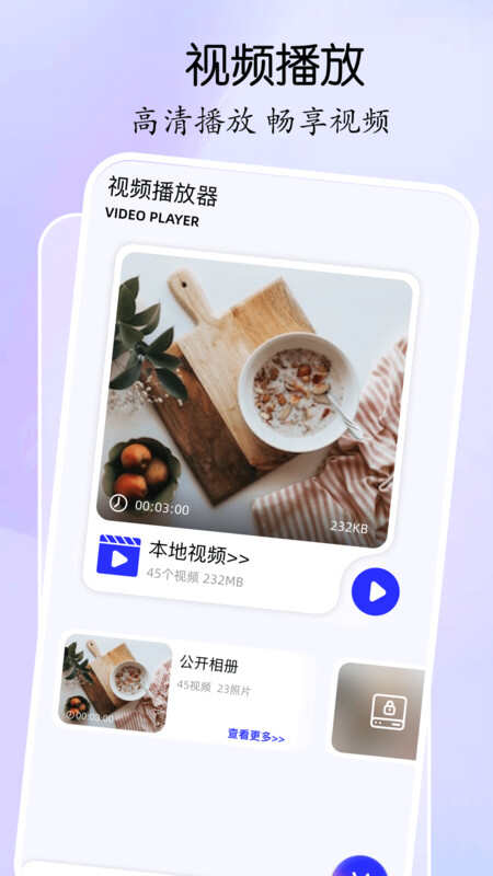 可灵编辑器APP最新版图片3