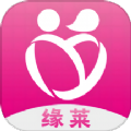 缘莱社交APP官方版 v1.0.4