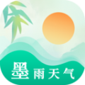 墨雨天气app官方版 v1.0.0