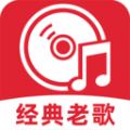 老歌对唱APP免费版 v1.0.1