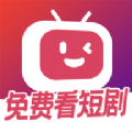 美乐桃短剧app官方版 v1.0.0