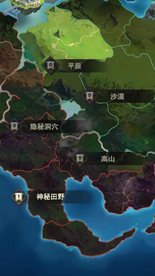 主公勿跑手游正版下载图片1