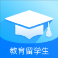 启维教育APP官方版 v1.2.1