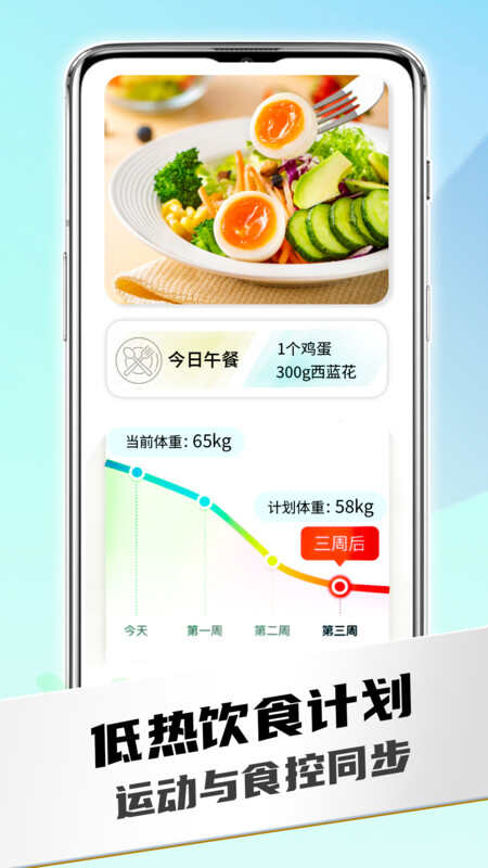 全民热舞APP免费版图片5