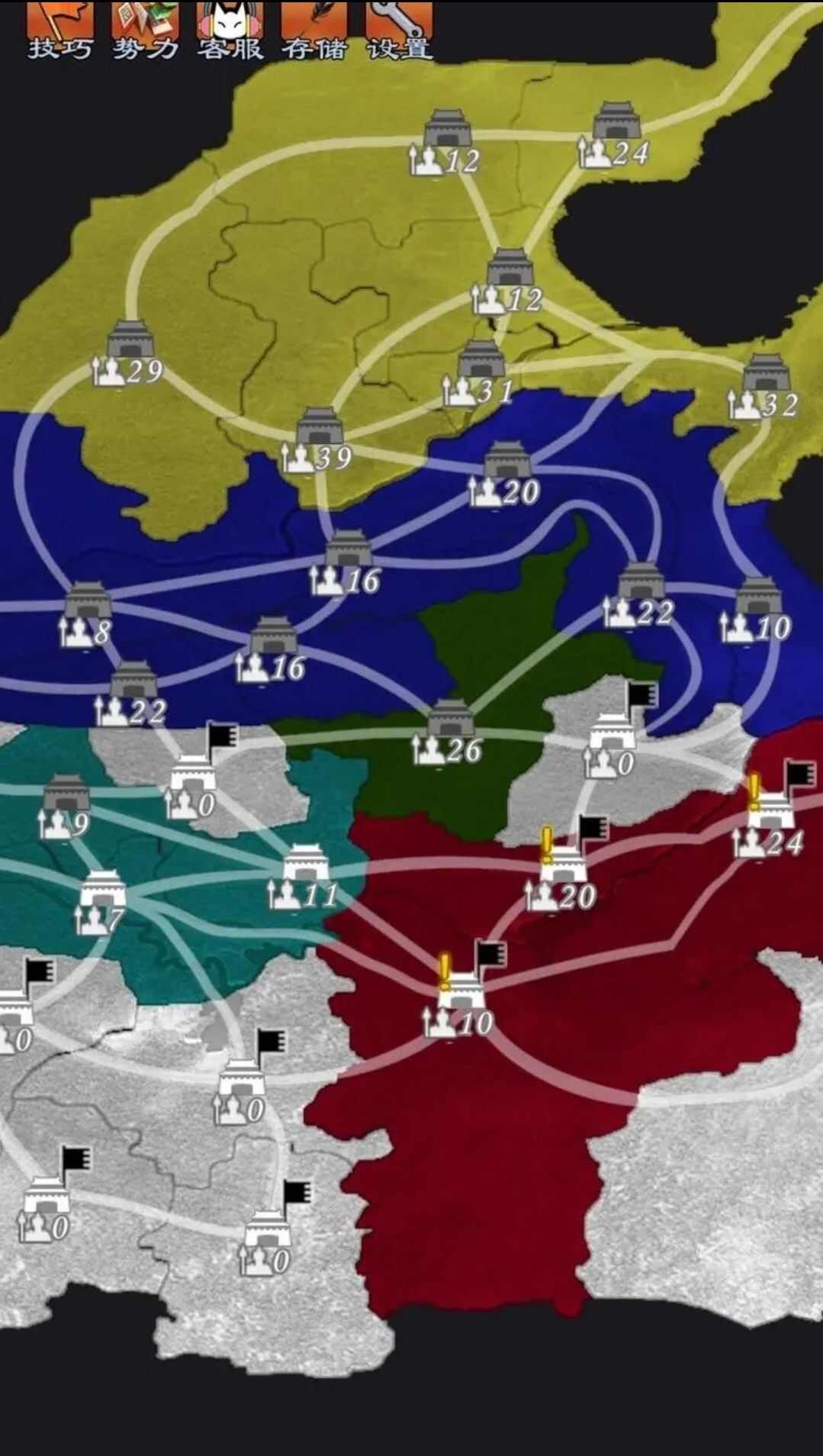 三国群英物语官游戏最新版图片1