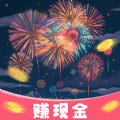 花火序章游戏正版下载 v1.3.0