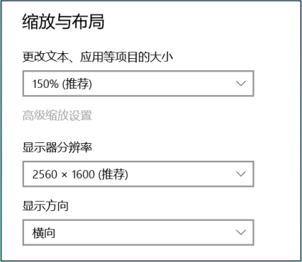 植物大战僵尸杂交版2.2窗口白屏黑屏无响应怎么办 2.2版本不显示窗口解决方法[多图]图片6