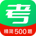 驾考学车点通APP最新版 v1.0.0