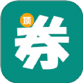 顶优惠APP官方版 v1.0.0