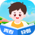 青春快看APP官方版 v1.0.1