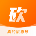 惠砍价APP