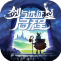 剑与远征启程安卓版apk v1.1.173